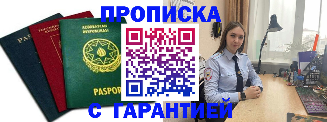 форма 3 в Менделеевске